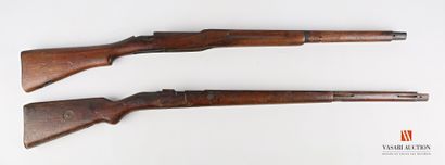 Crosse nue de fusil US 17, état d'usage,...