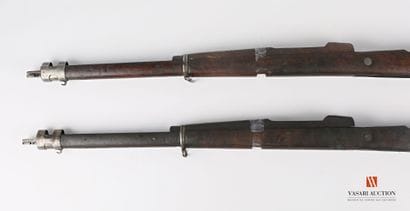 Crosse de fusil MAUSER, complète avec garde...