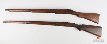 Crosse nue de fusil US 17, état d'usage,...