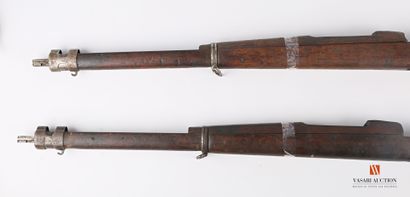 Crosse de fusil MAUSER, complète avec garde...