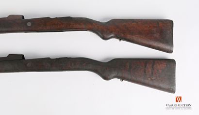 Crosse de fusil MAUSER, complète avec garde...