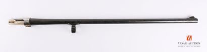 Canon chromé miroir de fusil de chasse semi...