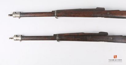 Crosse de fusil MAUSER 98, complète avec...