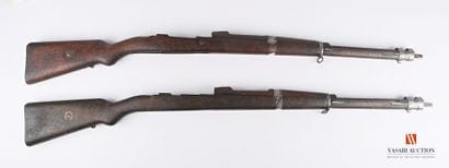Crosse de fusil MAUSER, complète avec garde...