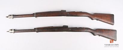 Crosse de fusil MAUSER 98, complète avec...