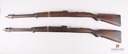 Crosse de fusil MAUSER, complète avec garde...