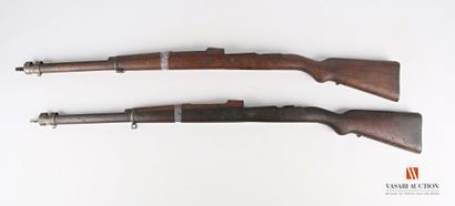 Crosse de fusil MAUSER, complète avec garde...