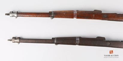 Crosse de fusil MAUSER, complète avec garde...