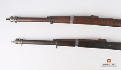 Crosse de fusil MAUSER, complète avec garde...