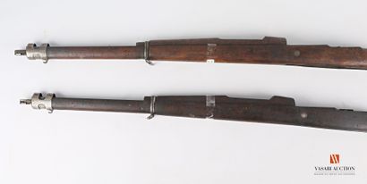 Crosse de fusil MAUSER, complète avec garde...