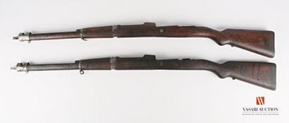 Crosse de fusil MAUSER, complète avec garde...