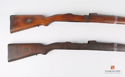 Crosse de fusil MAUSER, complète avec garde...