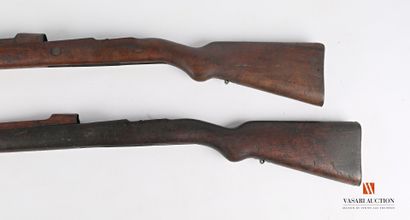 Crosse de fusil MAUSER, complète avec garde...