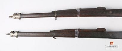 Crosse de fusil MAUSER, complète avec garde...