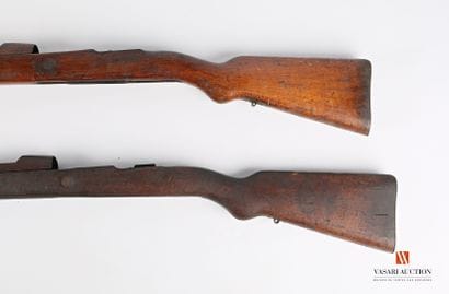 Crosse de fusil MAUSER, complète avec garde...