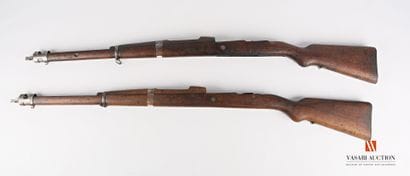 Crosse de fusil MAUSER, complète avec garde...