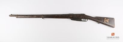 Fusil MAUSER modèle 1888, culasse et baguette...
