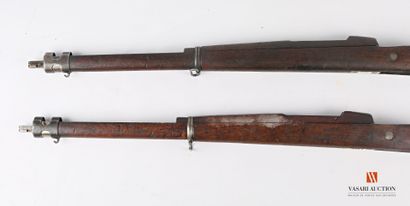 Crosse de fusil MAUSER 98, complète avec...