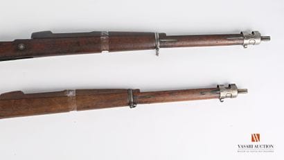 Crosse de fusil MAUSER, complète avec garde...