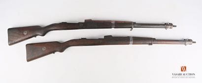 Crosse de fusil MAUSER, complète avec garde...