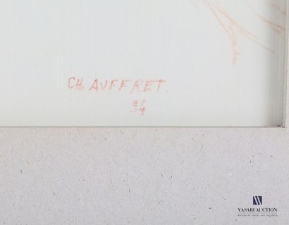 AUFFRET Charles

Nudes 

Two sanguines on...