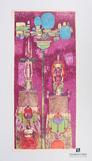 COURTIN Pierre (1921-2012), after

Life face...