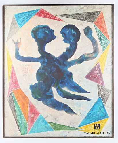 GUYARD (20th century)

Passionately

Oil...