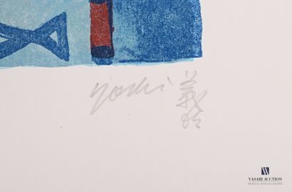 YOSHI (20th century)

Stylized motifs

Lithograph...