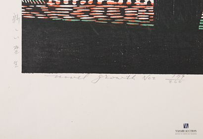 YOSHIDA Masaji (1917-1971), after

Novel...