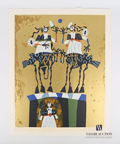 CIUHA Josef (born 1928), after

Proodji I

Lithograph...