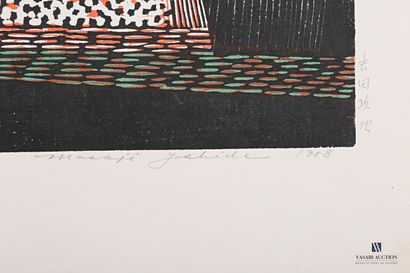 YOSHIDA Masaji (1917-1971), after

Novel...