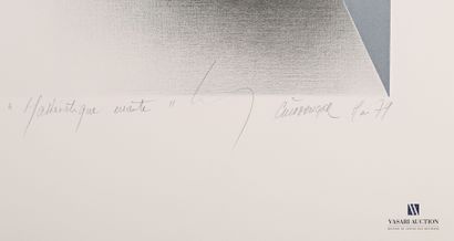 GUERANGER Michel (born in 1941), after

Wandering...
