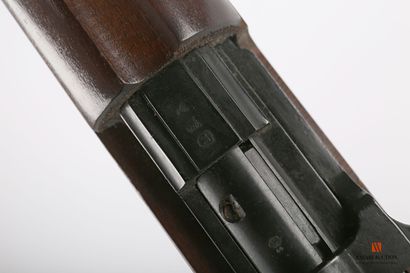 CATEGORY B - Weapon subject to prefectural...