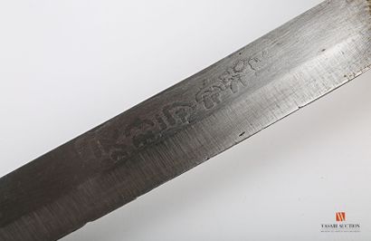 Katana, slightly curved sharpened blade of...