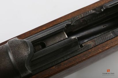 CATEGORY B - Weapon subject to prefectural...