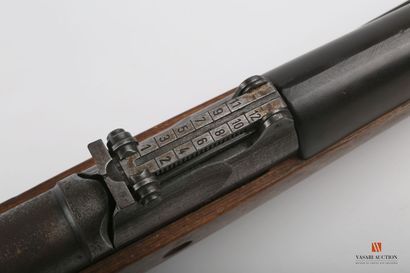 CATEGORY B - Weapon subject to prefectural...