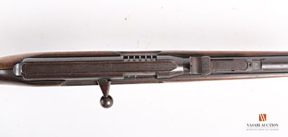 CATEGORY B - Weapon subject to prefectural...