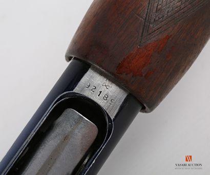 CATEGORY B - Weapon subject to prefectural...