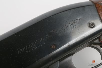 CATEGORY B - Weapon subject to prefectural...