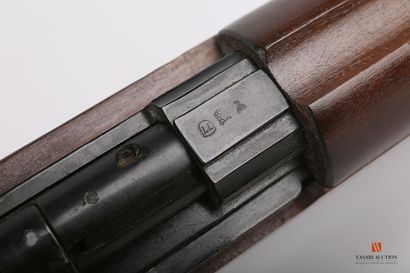 CATEGORY B - Weapon subject to prefectural...