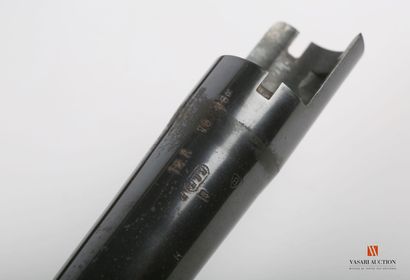 CATEGORY B - Weapon subject to prefectural...