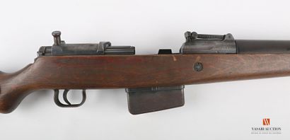 CATEGORY B - Weapon subject to prefectural...