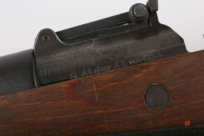 CATEGORY B - Weapon subject to prefectural...