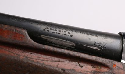 CATEGORY B - Weapon subject to prefectural...