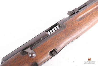CATEGORY B - Weapon subject to prefectural...