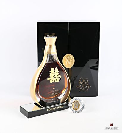 1 carafe Cognac 