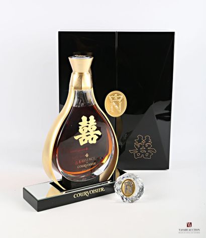 1 carafe Cognac 