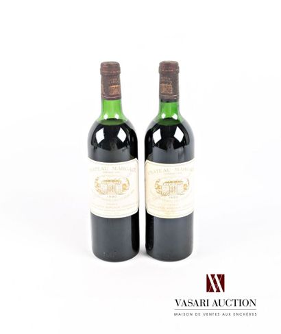 2 bottles Château MARGAUX Margaux 1er GCC...