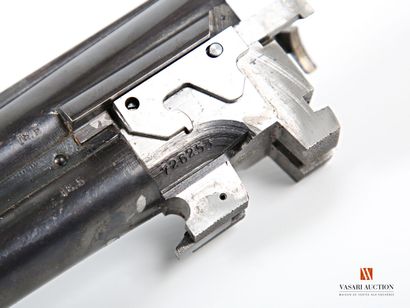 Fusil de chasse MIROKU calibre 12/70, canons...