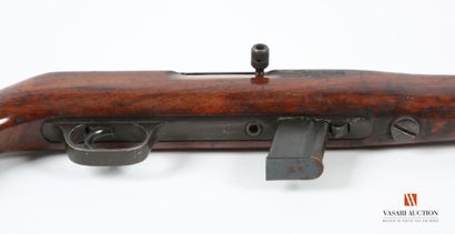ATTENTION ARMES DE CATEGORIE B - Arme soumise...
